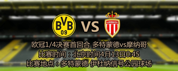 本赛季，26岁的热苏斯各项赛事为阿森纳出战13场比赛贡献5球2助攻，其中欧冠出战4次打入4球2助攻，英超出战8次仅打入1球。